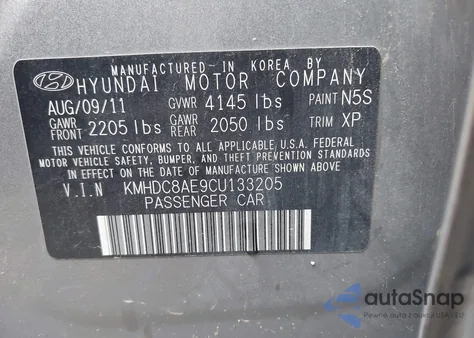 2012 Hyundai Elantra Touring Gls из США, поврежденный, VIN KMHDC8AE9CU133205